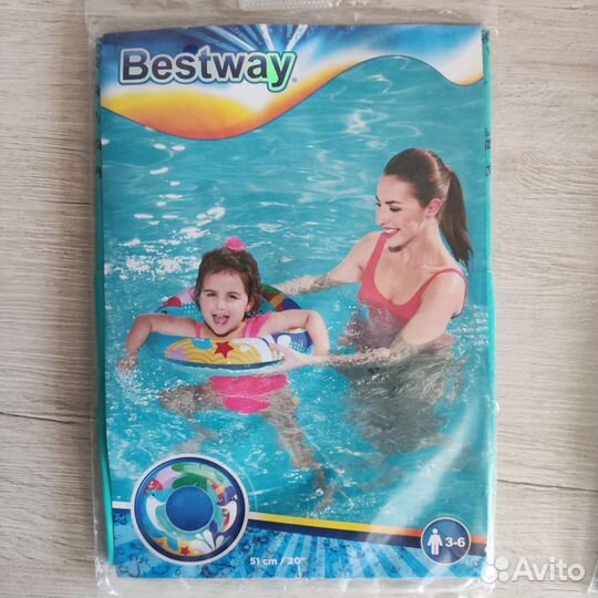 Круг для плавания и нарукавники новые