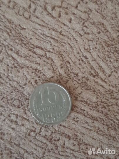 Купюры и монеты СССР