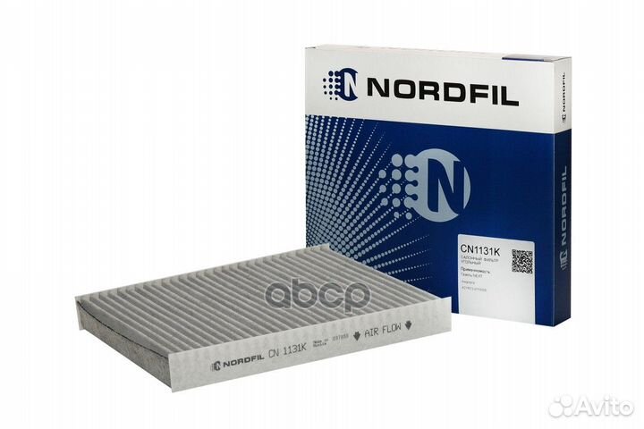 Фильтр салона угольный ГАЗель Next cn1131k nordfil