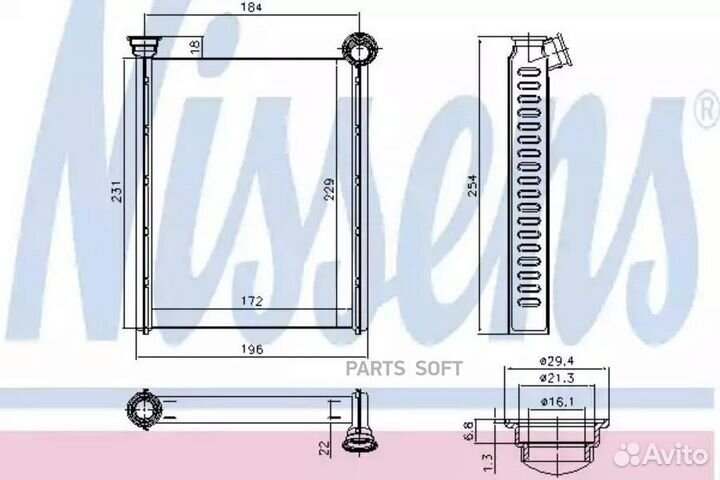 Радиатор отопителя citroën C4 (2010) 2.0 bluehdi/H