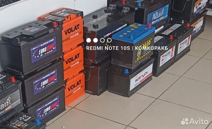 Аккумулятор 100 ач