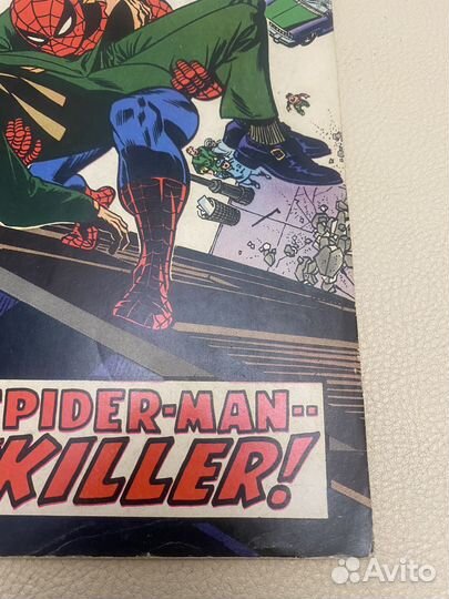 Комикс оригинал Amazing Spider-man #90 (1970г)