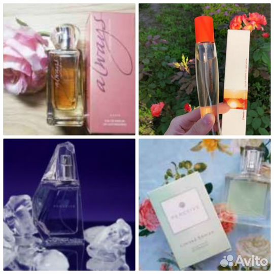 Изящны ароматы Avon Luck Eve Confidence Full Speed