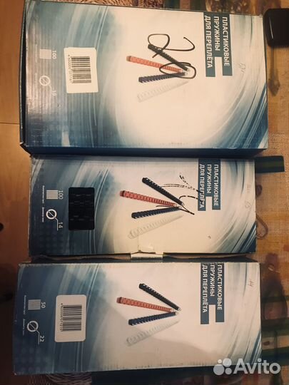 Пластиковые пружины для переплета