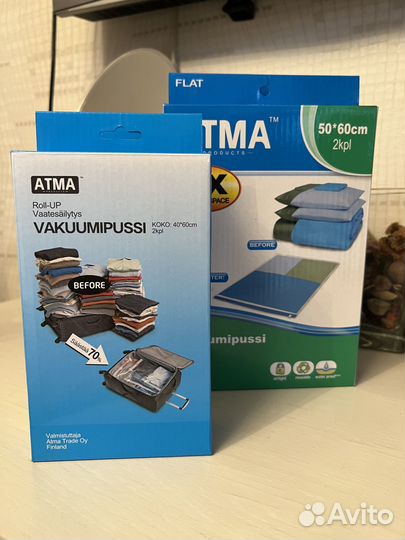 Вакуумные пакеты