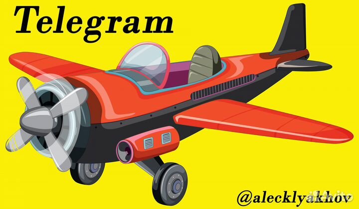 Смм Продвижение вк раскрутка соцсетей телеграм