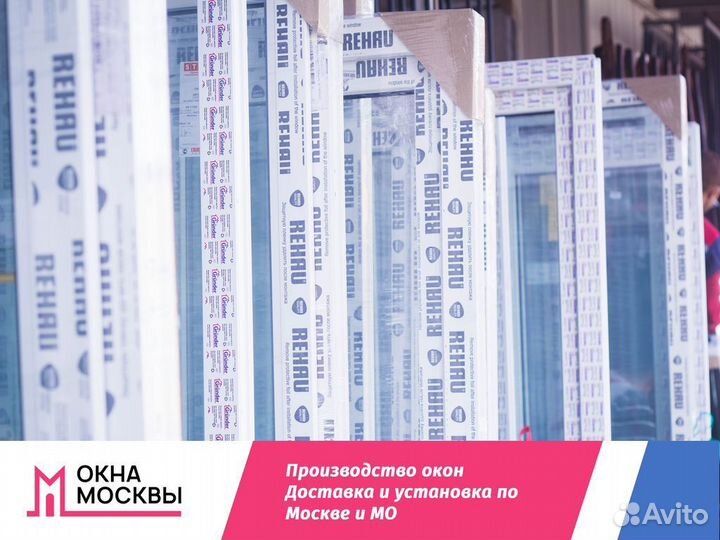 Пластиковые окна в дом