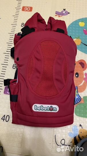 Эргорюкзак