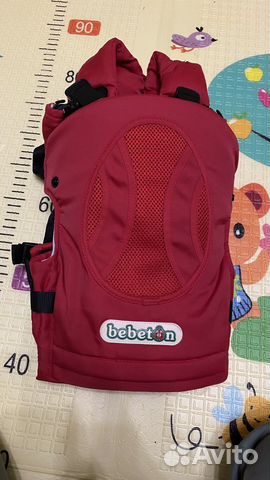 Эргорюкзак