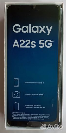 Samsung Galaxy A22 5G, 6/128 ГБ