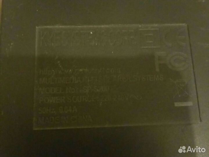 Колонки для компьютера Genius sp-5200