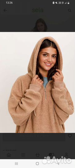 Костюм-барашка Sela