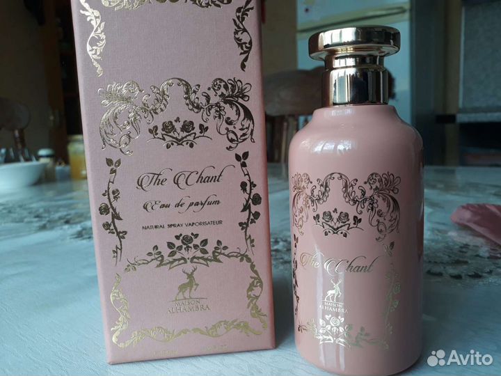 Парфюм унисекс The Chant Eau De Parfum