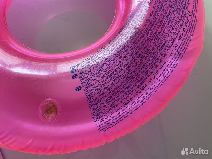 Надувной круг для плавания большой