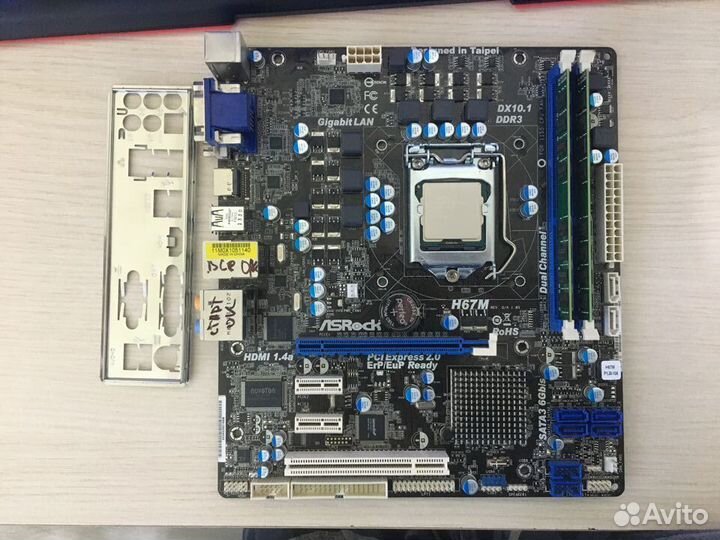 Материнка+ проц i5 3570 (4 ядра) + 16 Гб опер. пам