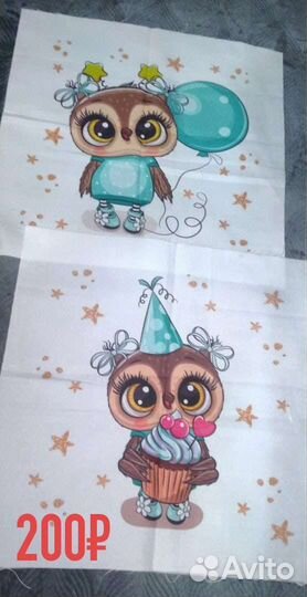 Картинки на сатине