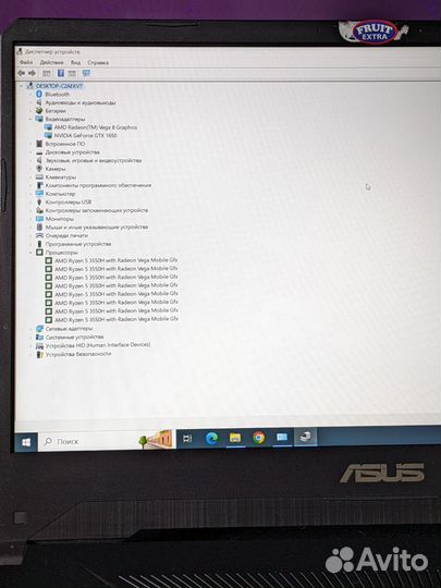 Игровой ноутбук asus tuf gaming fx 505d