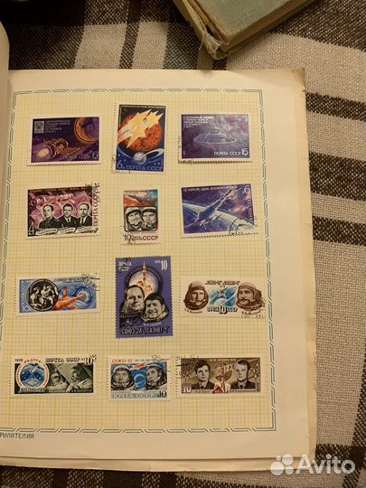 Почтовые марки Космос СССР