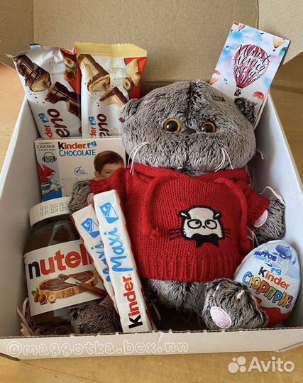 Подарок кот киндер