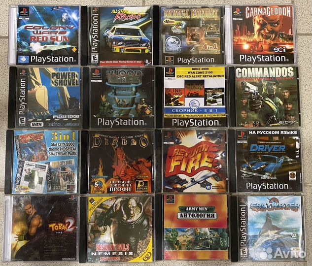 Игровые диски для ps1