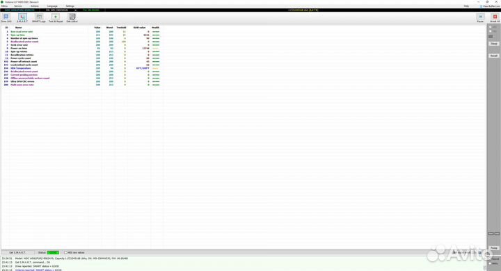 Жёсткий диск WD Purple 6Tb