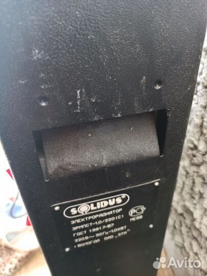 Электрообогреватель бу маслянный неисправный