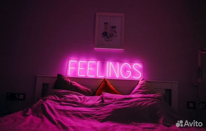 Неоновая вывеска на заказ и в наличии