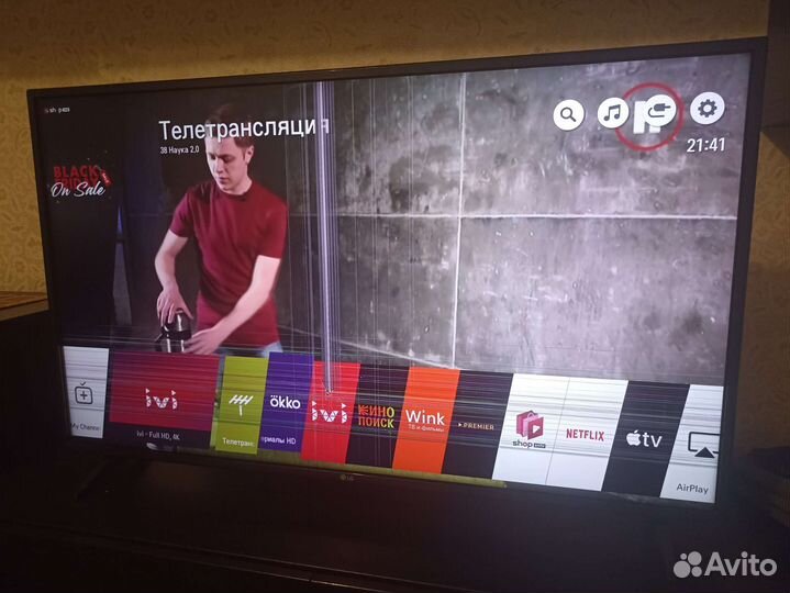 Продам телевизор б/у под ремонт или на запчасти