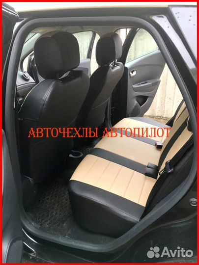Чехлы Автопилот Renault Kaptur из экокожи чёр-беж