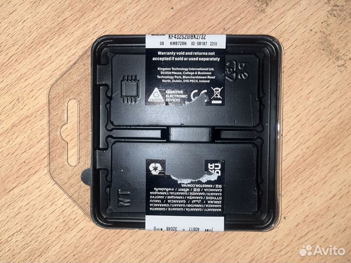 Оперативная память ddr4 32gb kingston