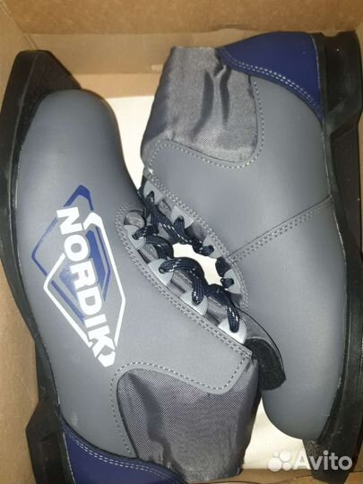 Лыжные ботинки