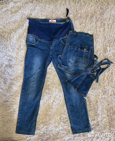 Одежда для беременных