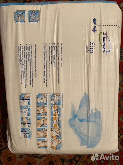 Памперсы для взрослых