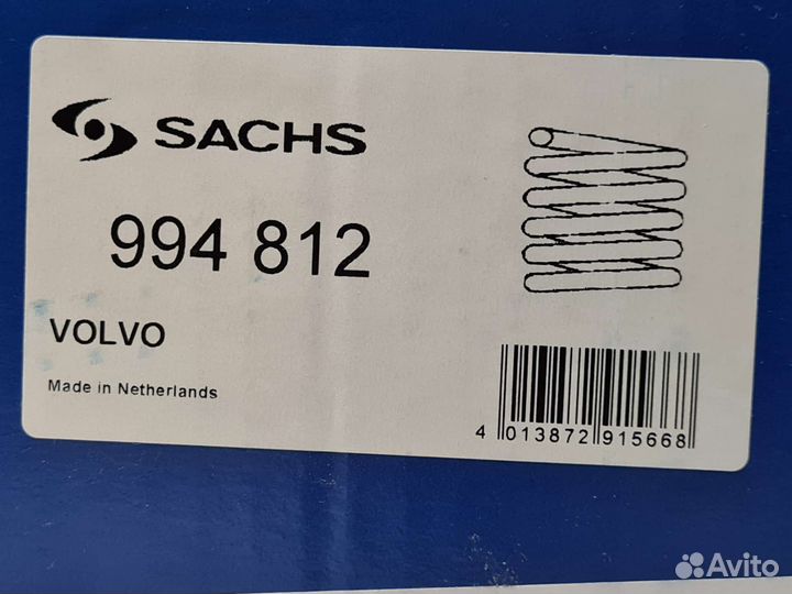 Пружина задняя Volvo XC60 2.4D/D5/T6 AWD