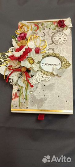 Открытка ручной работы