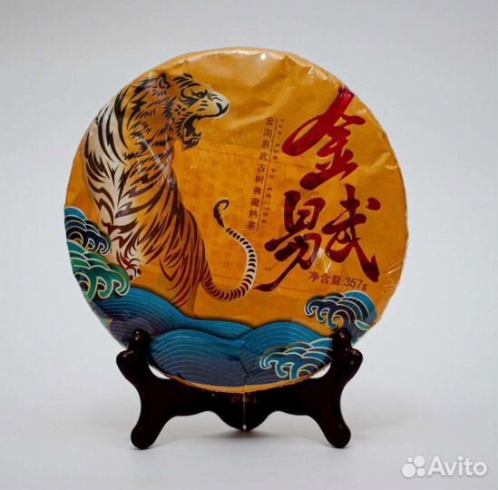 Чай шу пуэр