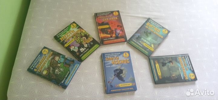 Комплект книг комикса 