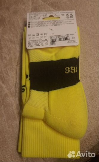 Гедры новые, мужские