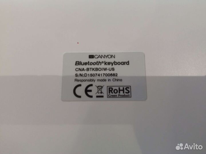 Клавиатура беспроводная