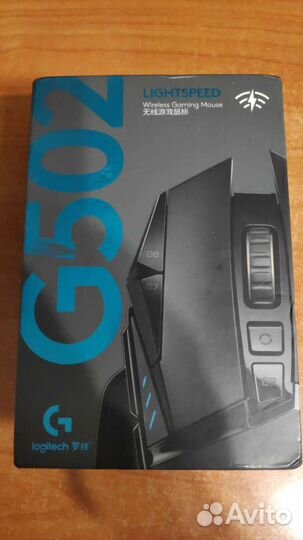 Logitech g502x беспроводная