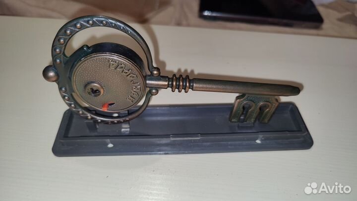 Ключ от Новгорода диаскоп. Перелистывается