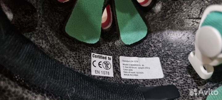 Шлем велосипедный детский