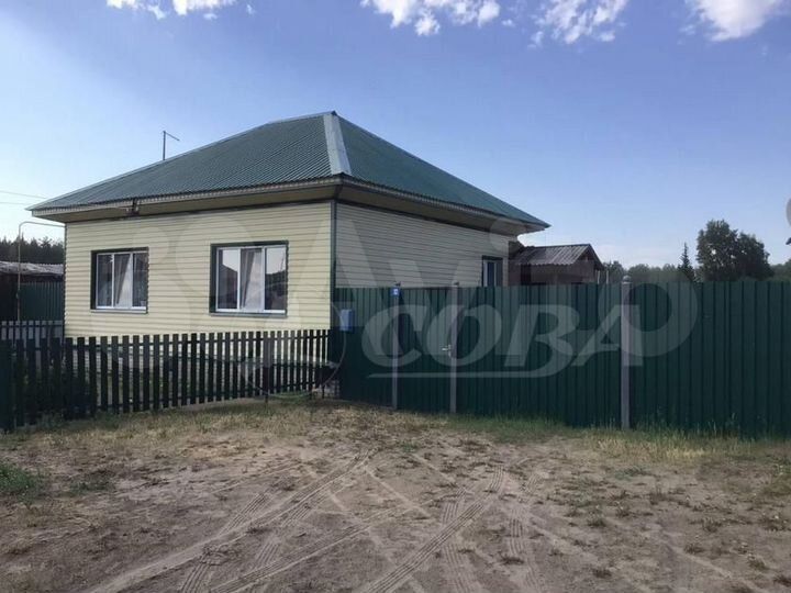 Дом 41 м² на участке 13,5 сот.