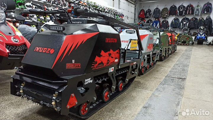 Мотобуксировщик ikudzo 1250/500 K9