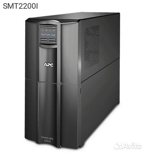 Ибп APC by Schneider Electric Smart-UPS SMT 2200VA