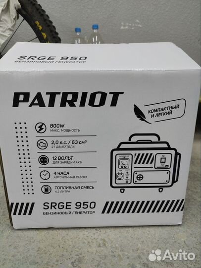 Бензиновый генератор Patriot srge 950