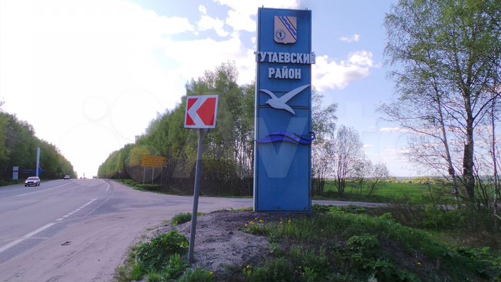 Участок 20 сот. (ИЖС)