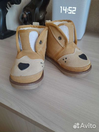 Детская обувь