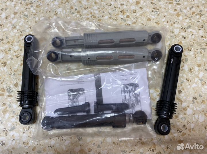 Амортизаторы новые samsung,Lg,Electrolux,Zanussi,I