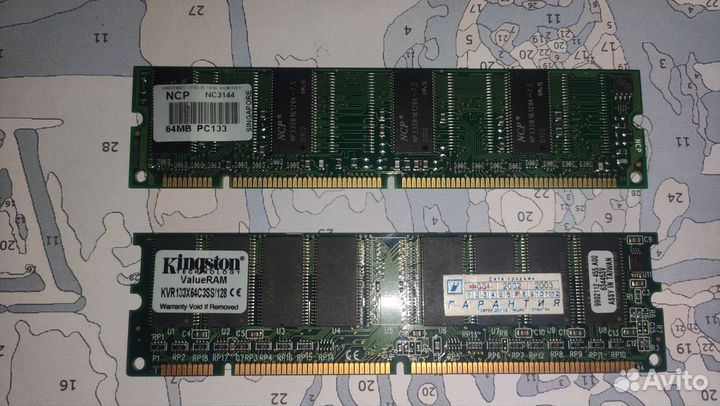 Комплектующие для пк